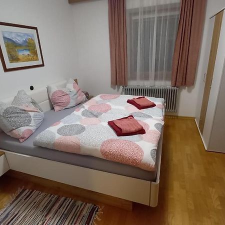 Apartment Komar Санкт-Штефан-дер-Гайль Экстерьер фото